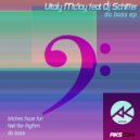 Vitaly Mc\'lay Feat. DJ Schiffer - Da Bass (Original Mix)