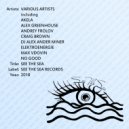 DJ Alex Ander Miner - See The Sea