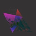 DJ Deep Noise - Office (Original Mix)