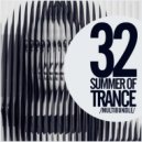 Christian Peter Stier - Last Summer (ToA Remix)