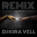 TSOY - Позови меня с собой (Cover)(Kira Vell Remix)
