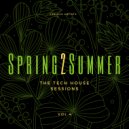 Dubflame - Green