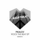 Pikalov - Beside U
