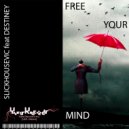 Slickhousevic feat Destiney - It Won\'t Really Matter (Original Mix)