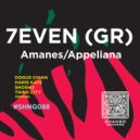 7even (GR) & Shosho - Amanes