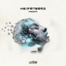 Heisenberg - Even