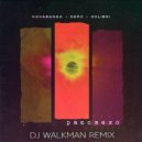 kavabanga Depo kolibri - Рассвело (DJ Walkman Remix Edit)