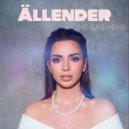 Allender - Не Для Меня