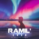 Ramil - Сияй