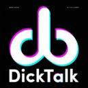 Дима Корсо & DJ Ilya Lavrov - Dick Talk (Original Mix)