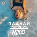 Mitoo - Падали
