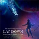 Radu Sirbu, Arsenium - Lay Down (Vadim Adamov & Safiter remix)