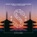 AL Sharif, Sunday Noise, Kane Sonder, John Thacker - Loving
