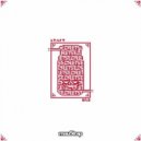 No Mana ft. Voicians - The Same Way