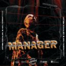 T-fest feat. Barz, Makrae - Manager