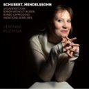 Veronika Kuzmina Raibaut - 3 Klavierstücke D 946: No. 1 in E flat minor