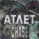 Chase - Атлет