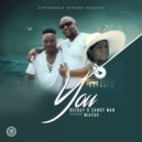 Beekay & Candyman ft. Maiyah - You