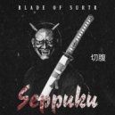 Blade of Surtr - Legend of the Hone-onna