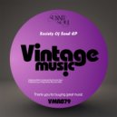 Sunner Soul - CFS Funk