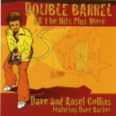 Dave Collins & Ansel Collins & Dave Barker - Burning Love (feat. Dave Barker)
