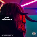 D&B Shamanika - Anthropomorph