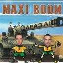 Maxi Boom - Где-то далеко