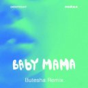 Скриптонит, Райда - Baby Mama