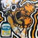 Schoolly D - Real Rhymes and Real Raps ()