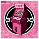 ConRank feat. Charmae - These Walls