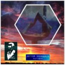 Artyom Shekhorin - Fatique