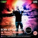 Ryui Bossen/Born 87 - BORN 87 GUEST MIX IN TRANCE HARMONY EP#045 (10.09.2020) ()