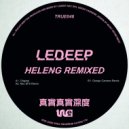 LeDeep - HelenG
