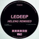 LeDeep - HelenG (Nec SFS  Remix)
