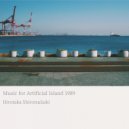 Hirotaka Shirotsubaki - Central Wharf ()