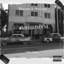 Ямаджи х Фейджи - Минимум