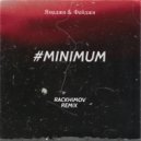 Ямаджи & Фейджи - MINIMUM