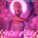 DJ Smash feat Poёt & Bale - БЕГИ (DJ Sheron & DJ Makeev Radio Edit)