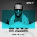 Arash - Tike Tike Kardi