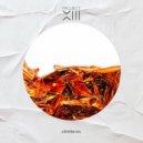 Cowlam - Gemini