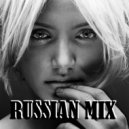 Roma Vilson - LIVE RUSSIAN DANCE DANCE REMIXES 2020