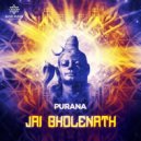 Purana - Fourth Kind