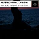 Kevin Turner - Sunshine Meditation Quite Piano (Major)