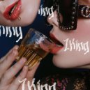 ZKing - Я люблю одного человека ()