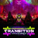 Soulcast & Rick Deckard - You\'re Free (Original Mix)