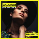 Gala (UA) - Break Dance (Original Mix)