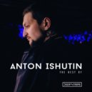 Anton Ishutin - Illusion of Us