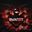 НЕВМАСТЪ - Холсты
