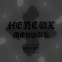 НЕПСИХ - Умственно озабочен