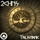 2CHNS - Cadence (Original Mix)